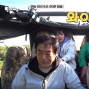 제라진투어