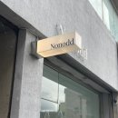 온세약국 이미지