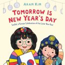 테크노대로5길 이미지