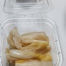 해오름수산 | [진천맛집] 진하고 시원한 물회, 배달포장맛집 '해오름회수산' 내돈내산 후기