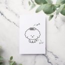 초이스 그루밍 이미지