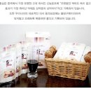 황토 심마니 네이버블로그