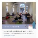 초대1리 이미지