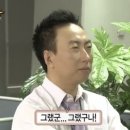피자스쿨고대 이미지
