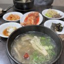 장군성숯불갈비 이미지