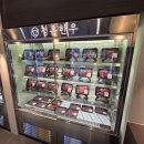 법인믿음축산 | [논산] 정직하고 따뜻한 마음을 담은 정육점, “정온한우 ”방문 후기