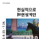 거제시문화예술회관 이미지