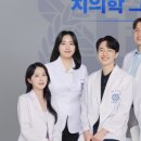 권치과의원 네이버블로그