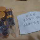보광한약방 이미지