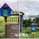 오학 걷고싶은거리 이미지