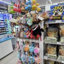 GS25동탄골드점 이미지