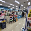 1등약국 이미지