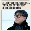 생성-꽃이피다 | [대한기자신문] 권대근 교수 월명사의 '제망매가'와 월강의 '제망자가' 비교문학연구