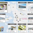 인천광역시 계양경기장 계양체육관주경기장 이미지