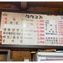 복돈(주) 이미지