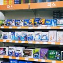 목동제일큰약국 이미지