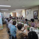 덕양경로당 이미지