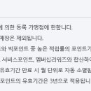 더원관광여행사 이미지