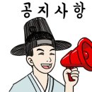 도담합동공인중개사사무소 이미지