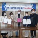 프라임장례원