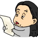 아프니카 이미지