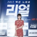 주연민박 이미지