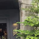 니드모어커피
