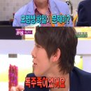 하일할머니 이미지