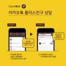 디자인정인플러스