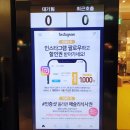 세종월드와이드