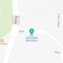 상패공업사 이미지