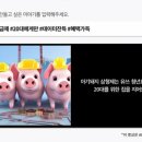 이광고