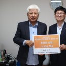 부산광역시남구장애인협회 이미지