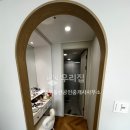 이진캐스빌부동산공인중개사사무소 이미지