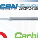 베스트신우 이미지