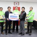 (주)더새론환경 이미지