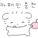 카페도츠 이미지