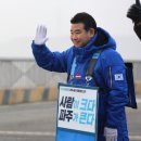 임월교 앞 이미지
