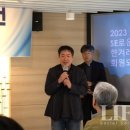 전국장례협동조합연합회