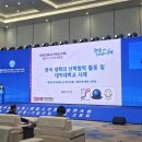 대덕대학교 이미지