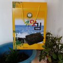 한농느림푸드