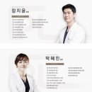 쁘띠라인의원 네이버블로그