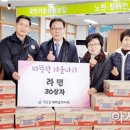 학운동주민센터 이미지