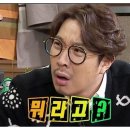 레이어드연남