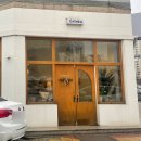 천안 동남구 신방동 차분한 감성 카페 오트밀 방문 후기