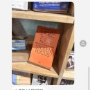 우울증을 극복하는 웃음 | [성인 ADHD 극뽁 일기] 메디키넷 복용 후기