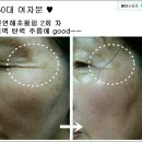 서울참피부과의원 이미지