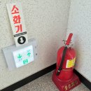 무림종합포장