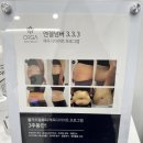 (주)더올가 이미지