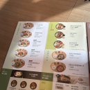 본죽 염창점 이미지